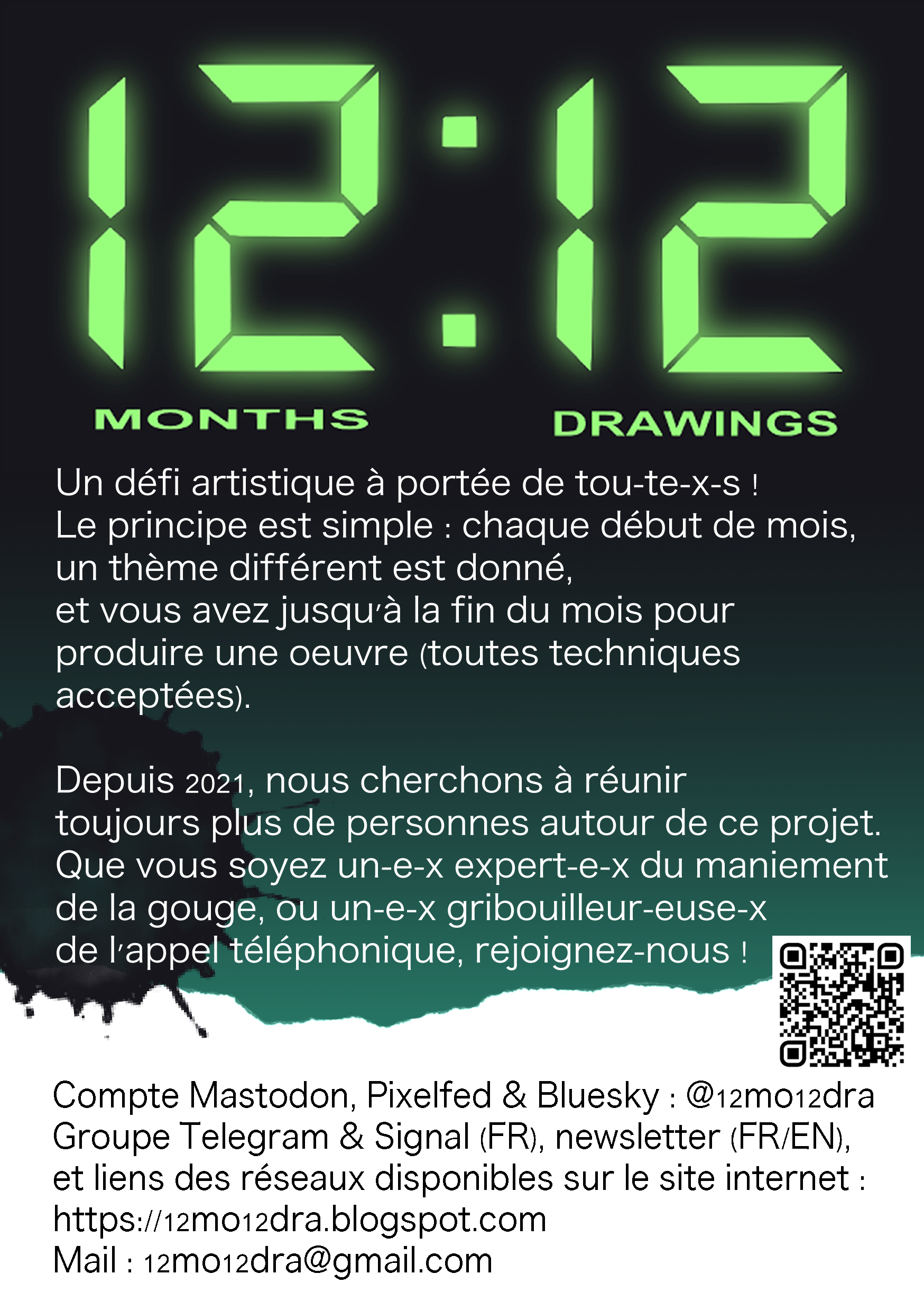 flyer